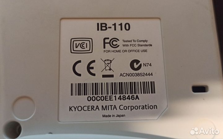 Принт сервер Kyocera IB-110