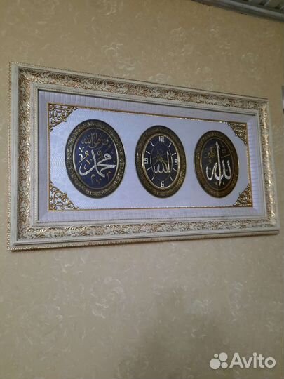 Часы настенные картина