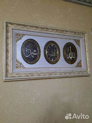 Часы настенные картина