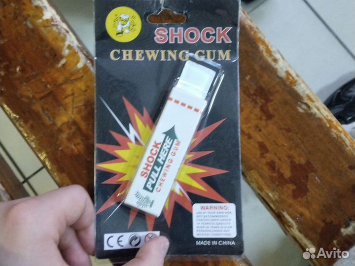 Шутка электро шок жвачка