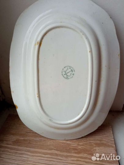 Столовое блюдо фарфоровое 1924-1929гг