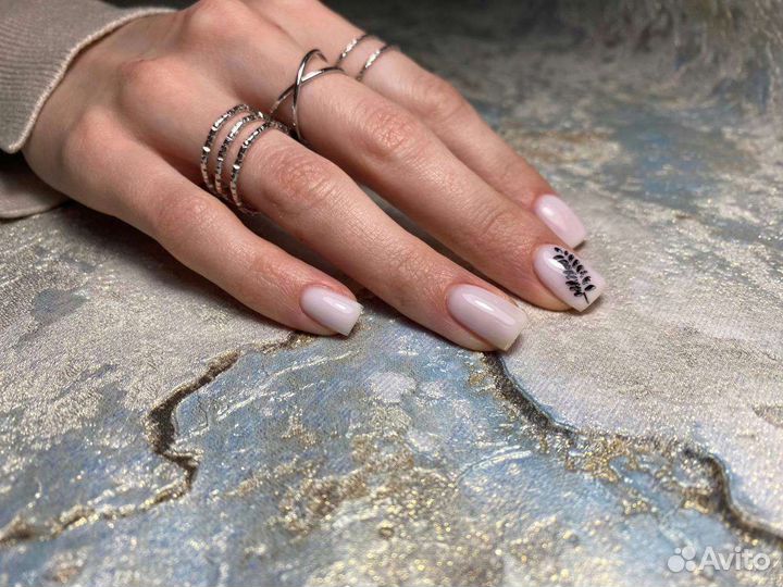 Классический маникюр