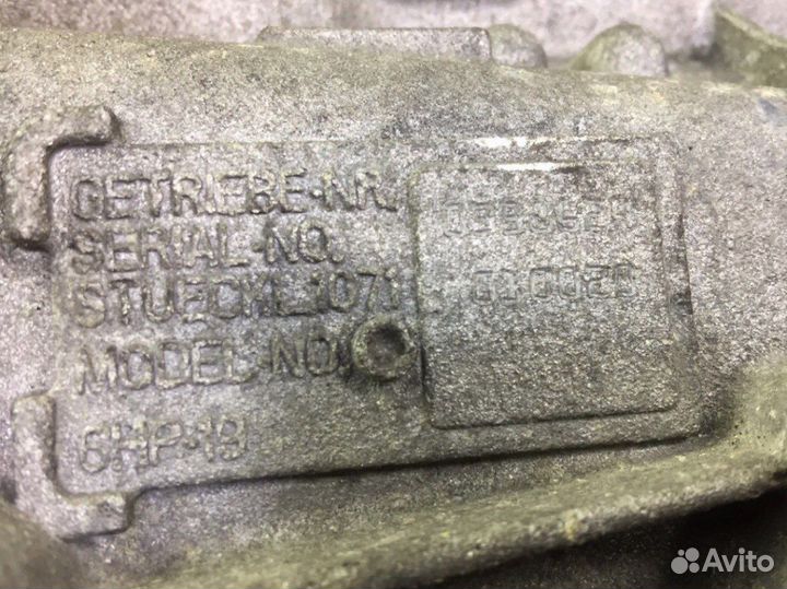 Коробка АКПП BMW 3 E90/E91/E92/E93 2.0 i 7543090