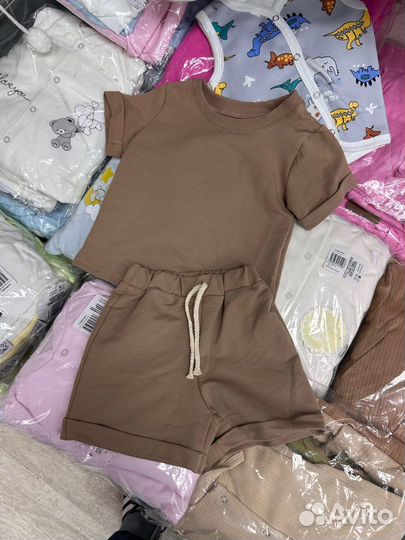 Пакет вещей