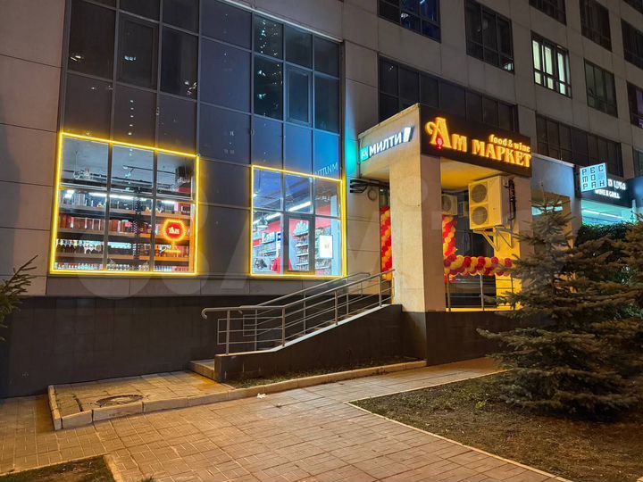 Свободного назначения, 3 м²