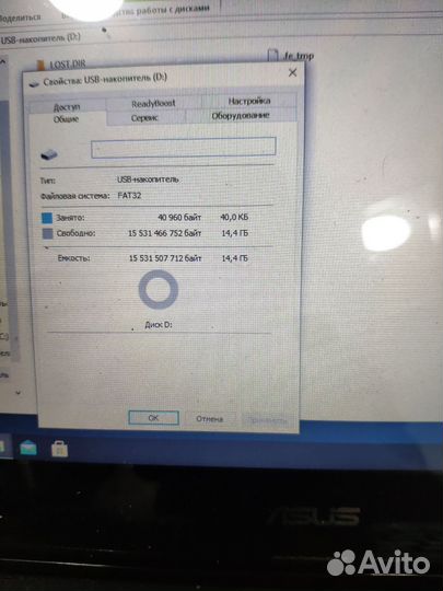 Карта памяти MicroSD 16gb рабочие
