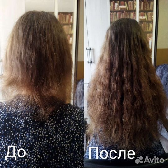 Наращивание волос
