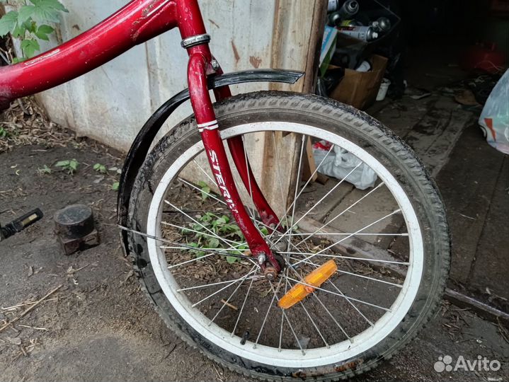 Велосипед складной Stern Travel 20