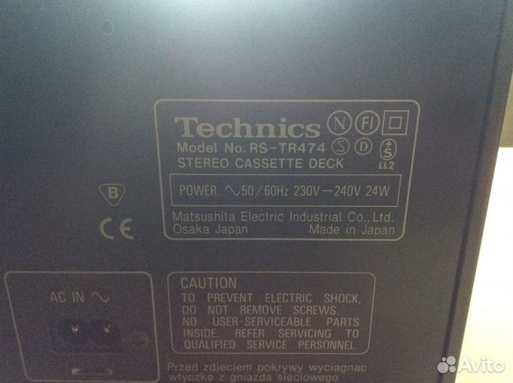 Кассетная дека Technics RS-TR 474