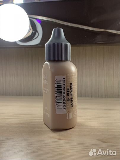Тональный крем seventeen (seven7een) 35ml 4 spf 15