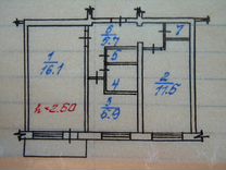 2-к. квартира, 43,7 м², 4/5 эт.