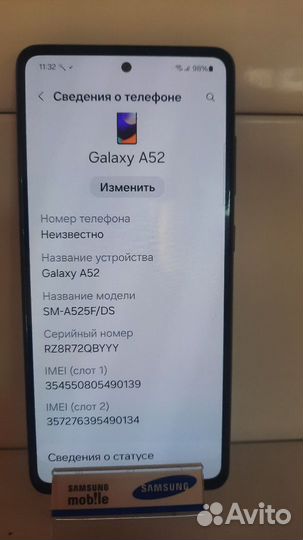 Samsung Galaxy A52, 8/256 ГБ