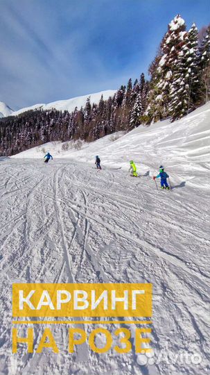 Инструктор Прокат детского сноуборда горных лыж