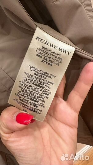 Burberry Куртка Тренч