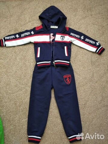 Спортивный костюм