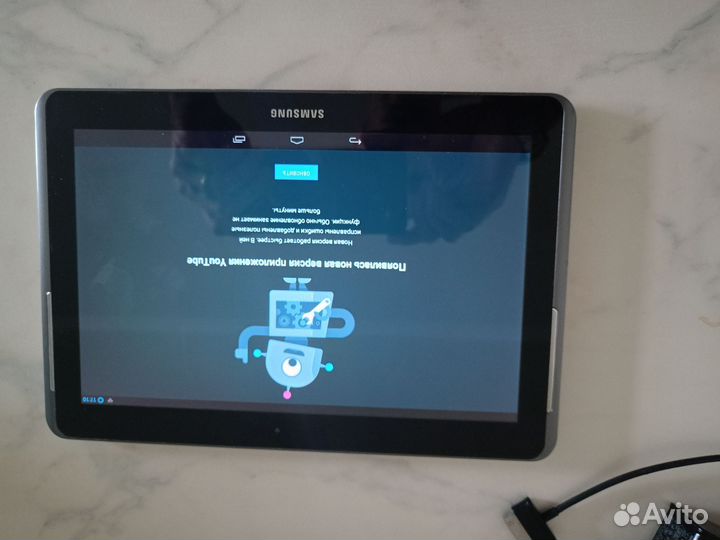 Планшет samsung galaxy tab