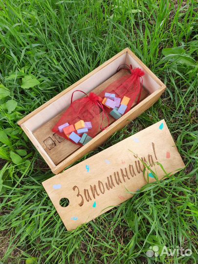 Игра Запоминайка для квестов и семьи