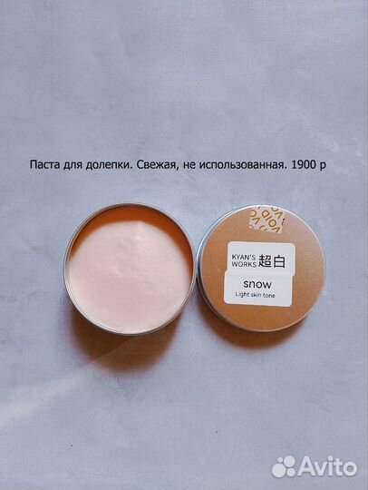 Набор для Ob11