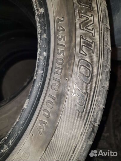 Dunlop Axiom Plus 245/60 R18