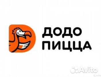 Пиццамейкер (Новобульварная)
