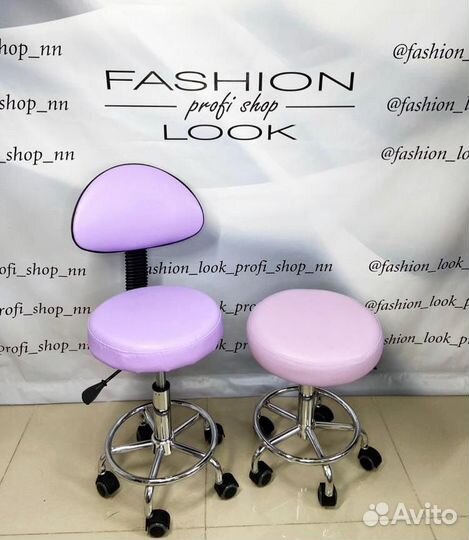 Стул мастера «Таблетка»