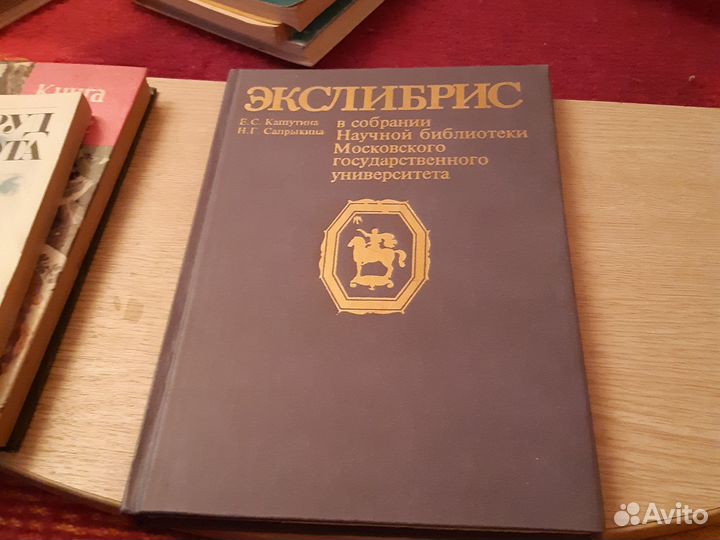 Книги про искусство и не только