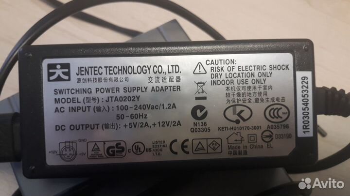 Внешний жесткий диск LaCie 300 гб