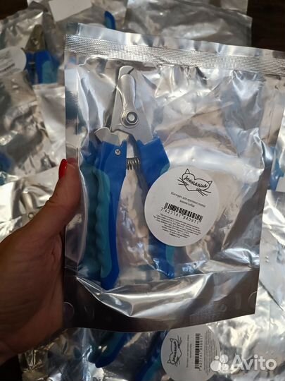 Когтерез ножницы для собак кошек новые