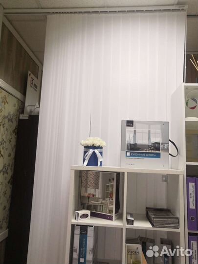 Жалюзи вертикальные