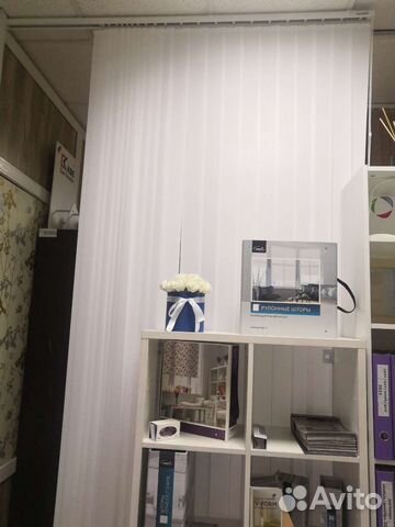 Жалюзи вертикальные