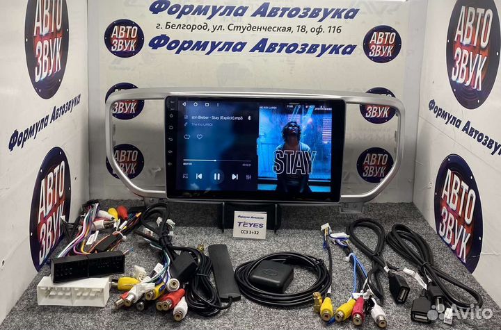 Штатная магнитола Kia Sportage 4 18-21 сс3 3-32