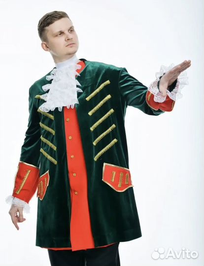 Костюм Петра 1 прокат