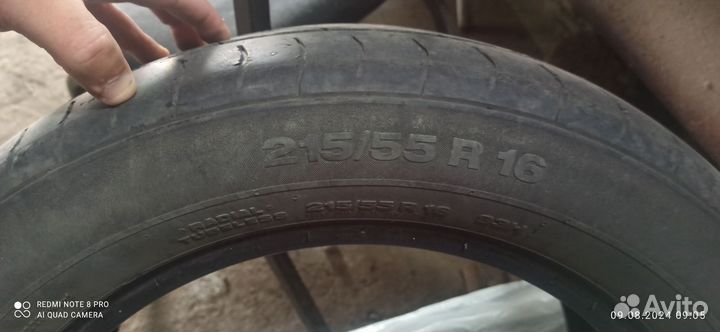 Continental ContiPremiumContact 2 215/55 R16