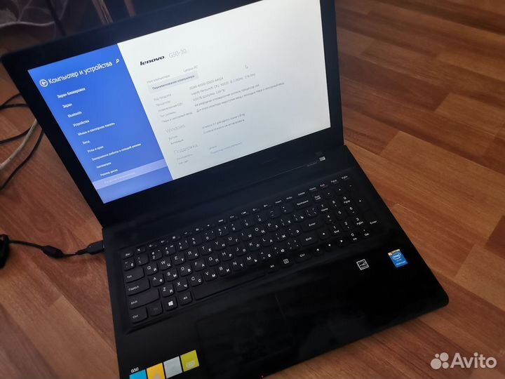 Lenovo G 50