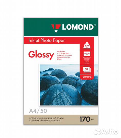 Фотобумага Lomond А4 для струйных принтеров
