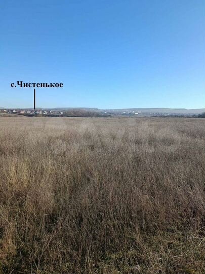 Участок 32 сот. (промназначения)