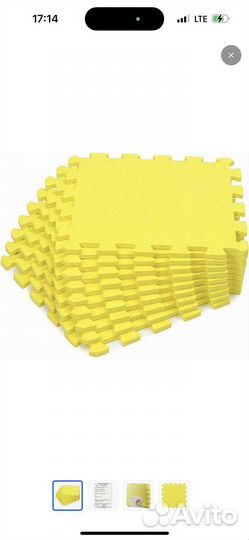 Детский коврик пазл