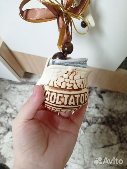 Оберег для дома