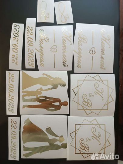 Наклейки бирки на бокалы на свадьбу бутылки