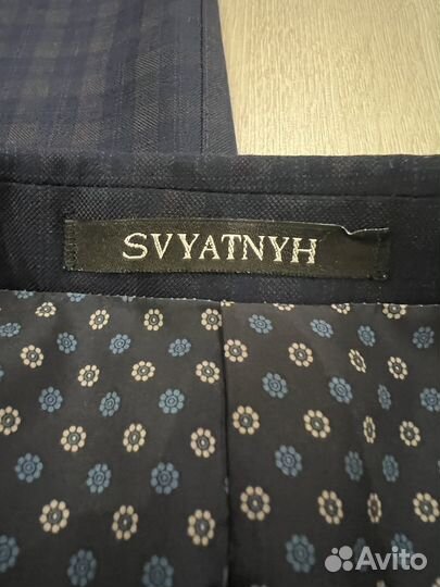 Костюм брючный svyatnyh