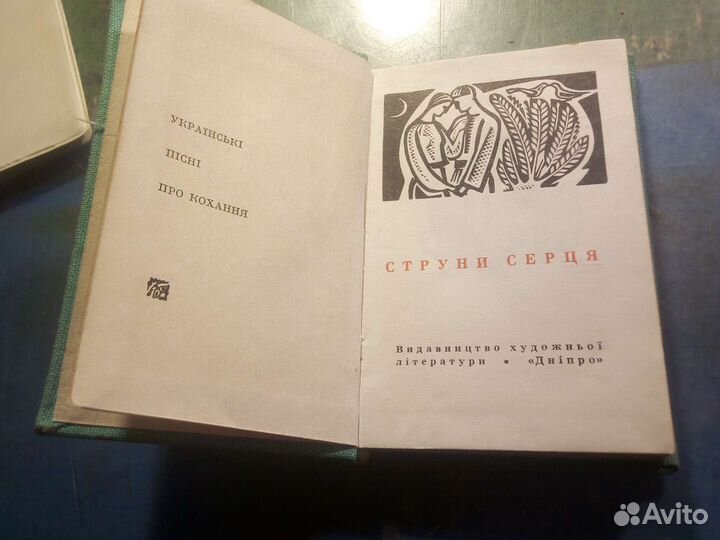 Книжки миниформата