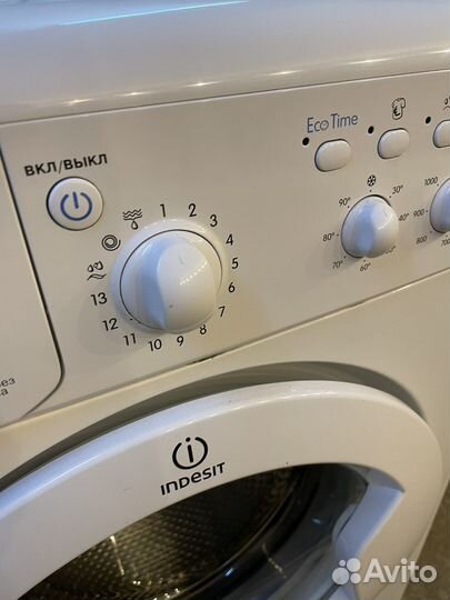 Стиральная машина бу