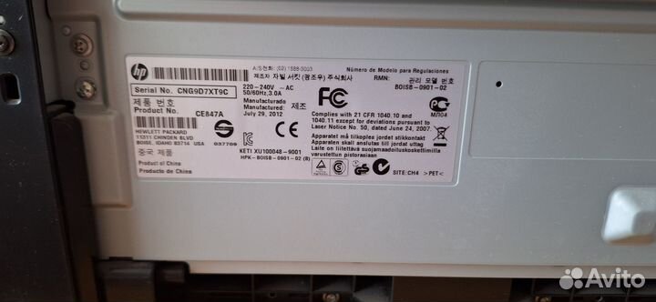 Мфу 3в1 HP M1132 MFP Копир, принтер, сканер