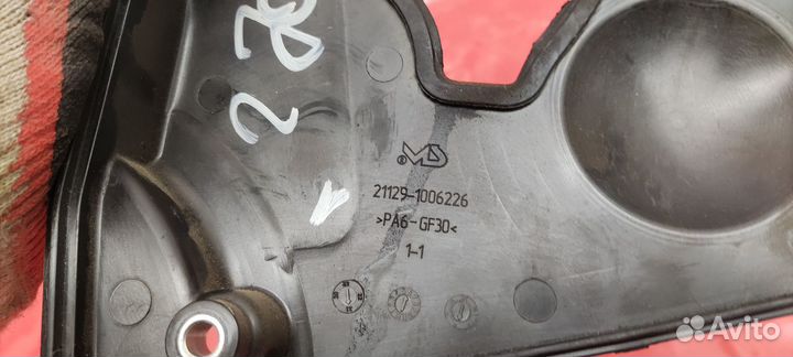 Крышка ремня грм LADA Xray