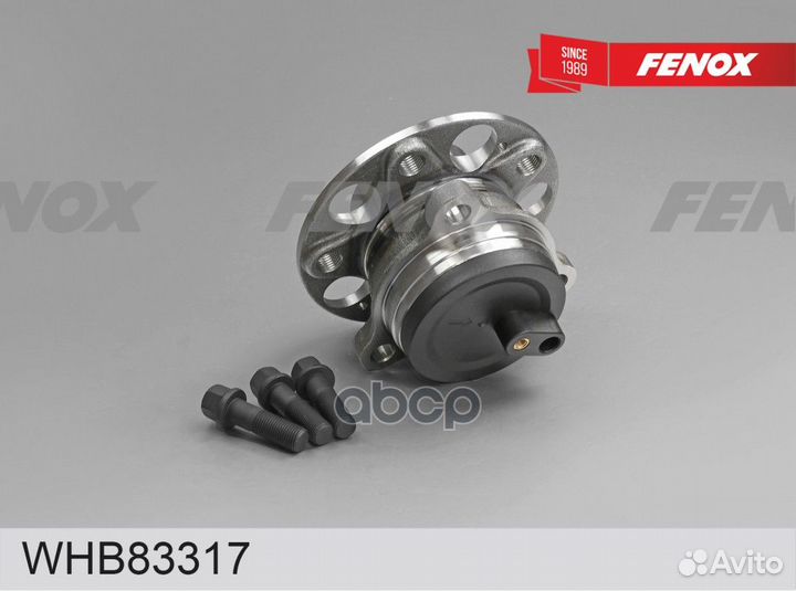 Ступица колеса с интегрированным подшипником