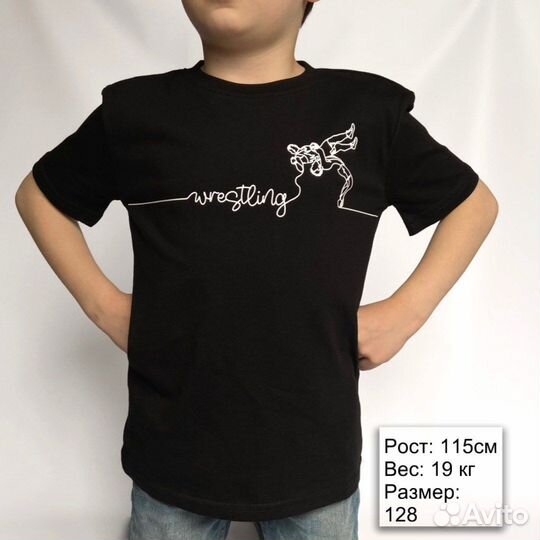 Футболка oversize SW “Amaze Art ”