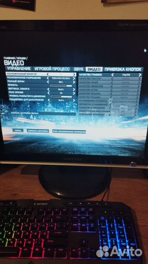 Игровой компьютер с полным комплектом