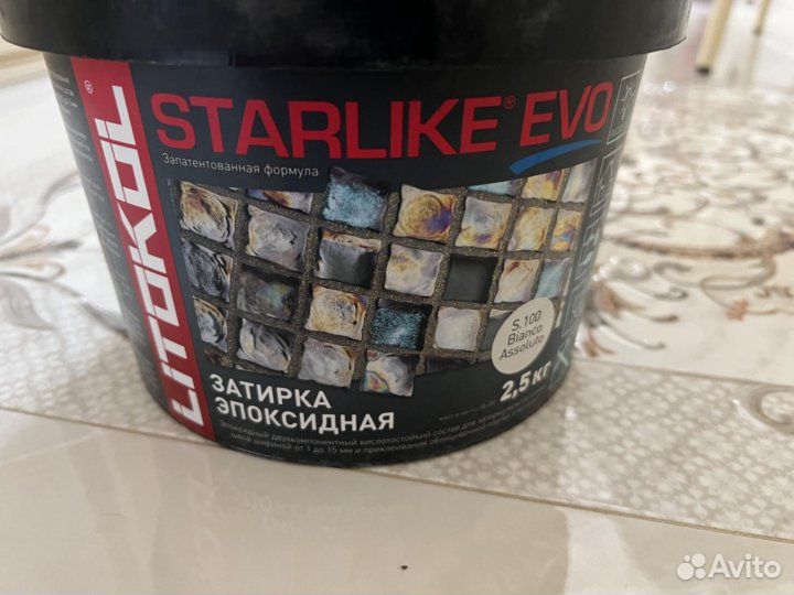 Эпоксидная затирка litokol белая