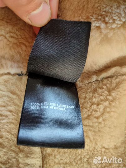 Мех для творчества