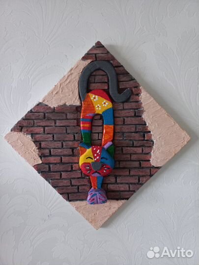 Настенное панно 